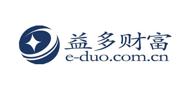 上海益多财富资产管理有限公司 上海益多财富资产管理有限公司